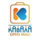 Open Mall Καβάλα